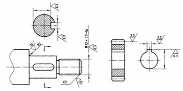 机械制图教程-(7.5)零件图的技术要求（图文教程）,机械制图教程-(7.5)零件图的技术要求,教程,制图,零件,要求,第15张
