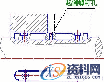 键联接（图文教程）,键联接,键槽,零件,第15张