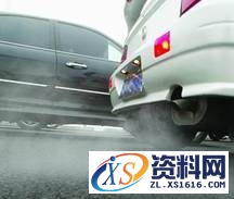 电动汽车的那些科普常识大全,电动汽车科普常识,第4张