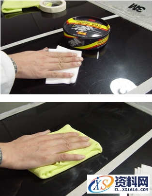 关于汽车抛光程序的流程解析,汽车抛光程序流程,使用,抛光,第5张