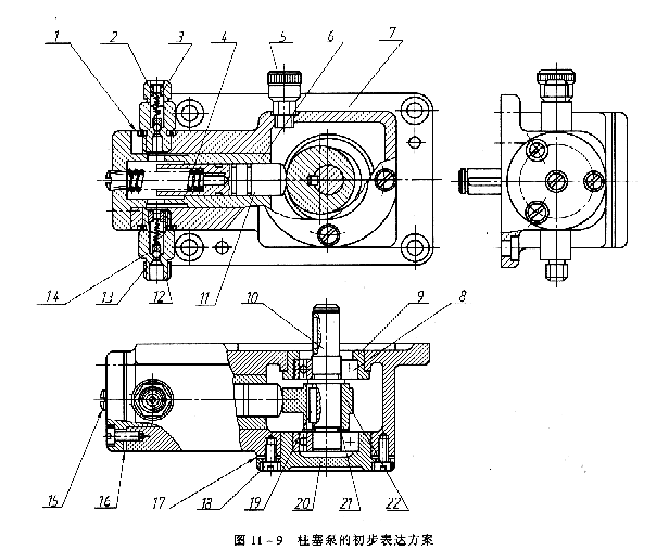 机械制图教程—11-3装配图的视图选择（图文教程）,机械制图教程—11-3装配图的视图选择,装配图,教程,制图,视图,第3张