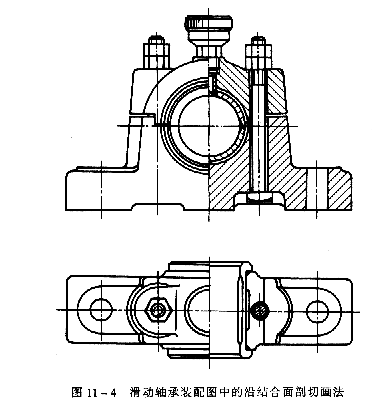 机械制图教程—11-2部件的表达方法（图文教程）,机械制图教程—11-2部件的表达方法,教程,制图,第3张