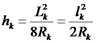 汽车钢板弹簧的设计（图文教程）,汽车钢板弹簧的设计,应力,第143张