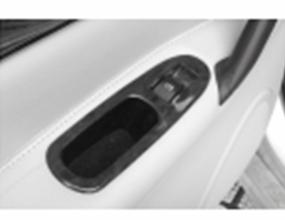 汽车公司汽车门护板饰件设计指南（图文教程）,汽车公司汽车门护板饰件设计指南,图文,第17张