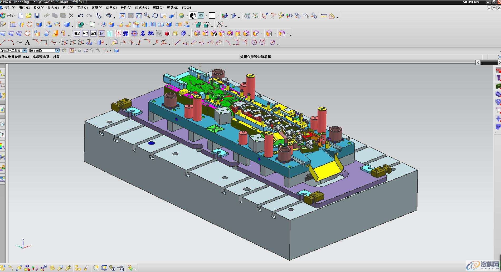 模具设计－减少模具加工缺陷的技巧,模具设计,缺陷,技巧,第1张