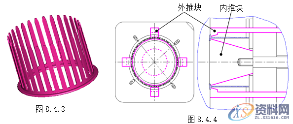 塑胶模具设计指南-脱模案例详解,脱模,模具设计,塑胶,第19张