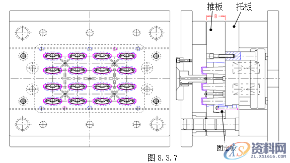 塑胶模具设计指南-脱模案例详解,脱模,模具设计,塑胶,第15张