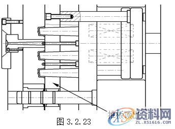 塑胶模具设计指南-胶件结构,如图,斜度,曲面,模具,脱模,第28张