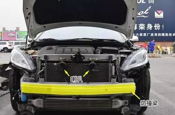 汽车保险杠为啥是塑料的？（图文教程）,汽车保险杠为啥是塑料的？,塑料,图文,教程,第6张