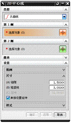 UG模具设计－UG的虎钳装配、爆炸图与工程图生成,模具设计,装配,生成,第85张
