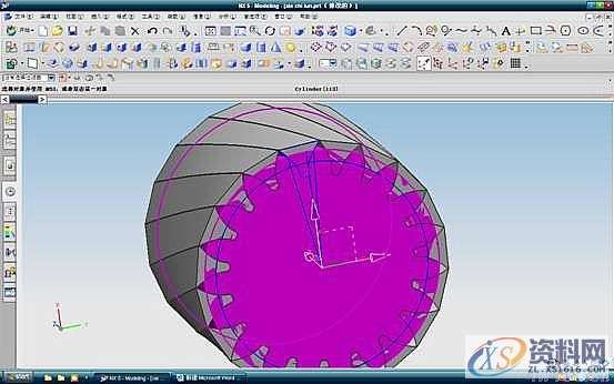UG模具设计－UG建立斜齿轮模型方法,斜齿轮,模具设计,模型,第24张