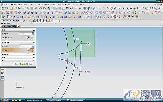UG模具设计－UG建立斜齿轮模型方法,斜齿轮,模具设计,模型,第10张