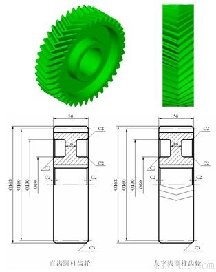 齿轮的画法（图文教程）,齿轮的画法,齿轮,画法,第12张