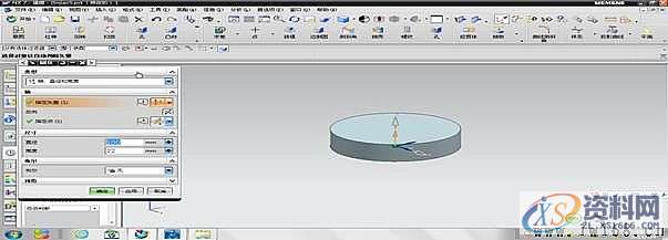 UG模具设计－螺旋千斤顶UG建模,模具设计,建模,第14张