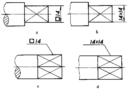 机械制图基础培训（图文教程）,机械制图基础培训,投影,视图,尺寸,标注,第30张
