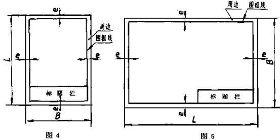机械制图基础培训（图文教程）,机械制图基础培训,投影,视图,尺寸,标注,第4张
