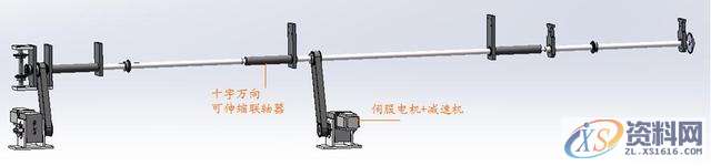 N95全自动口罩机的结构分析,结构,第46张