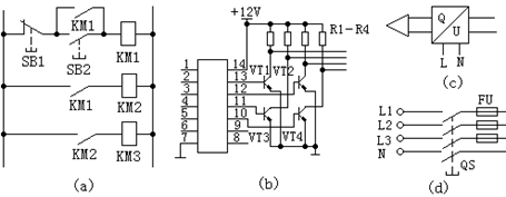 电气标准化制图与仪器仪表（图文教程）,电气标准化制图与仪器仪表,符号,图形,表示,开关,第8张