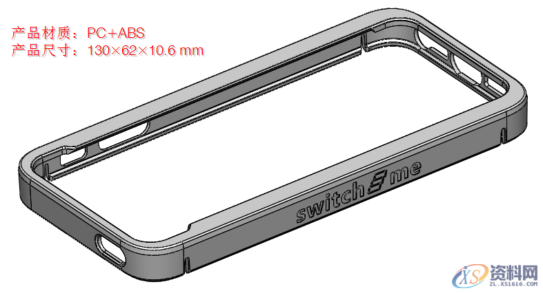 讲解内侧环形倒扣如何快速脱模技巧,脱模,第1张