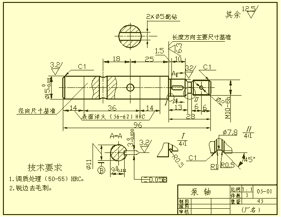 机械零件图制图技巧－零件图识图技巧（图文教程）,机械零件图制图技巧－零件图识图技巧,公差,零件,粗糙度,偏差,第1张