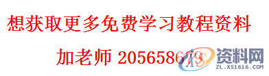 UG模具设计－详解建模环境曲线的移动功能（一）,模具设计,建模,曲线,功能,第9张