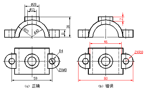 五、组合体|AutoCAD机械制图教程（图文教程）,五、组合体|AutoCAD机械制图教程,组合体,教程,制图,AutoCAD,第24张