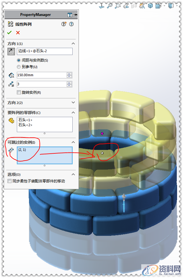 用SolidWorks软件设计一个木棚、一口井,SolidWorks,一个,设计,第14张