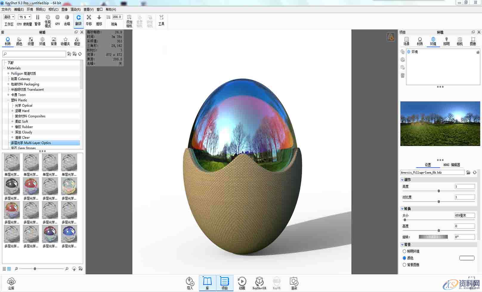 专业老师教你用SolidWorks画出一个剥壳鸡蛋,SolidWorks,老师,一个,第20张
