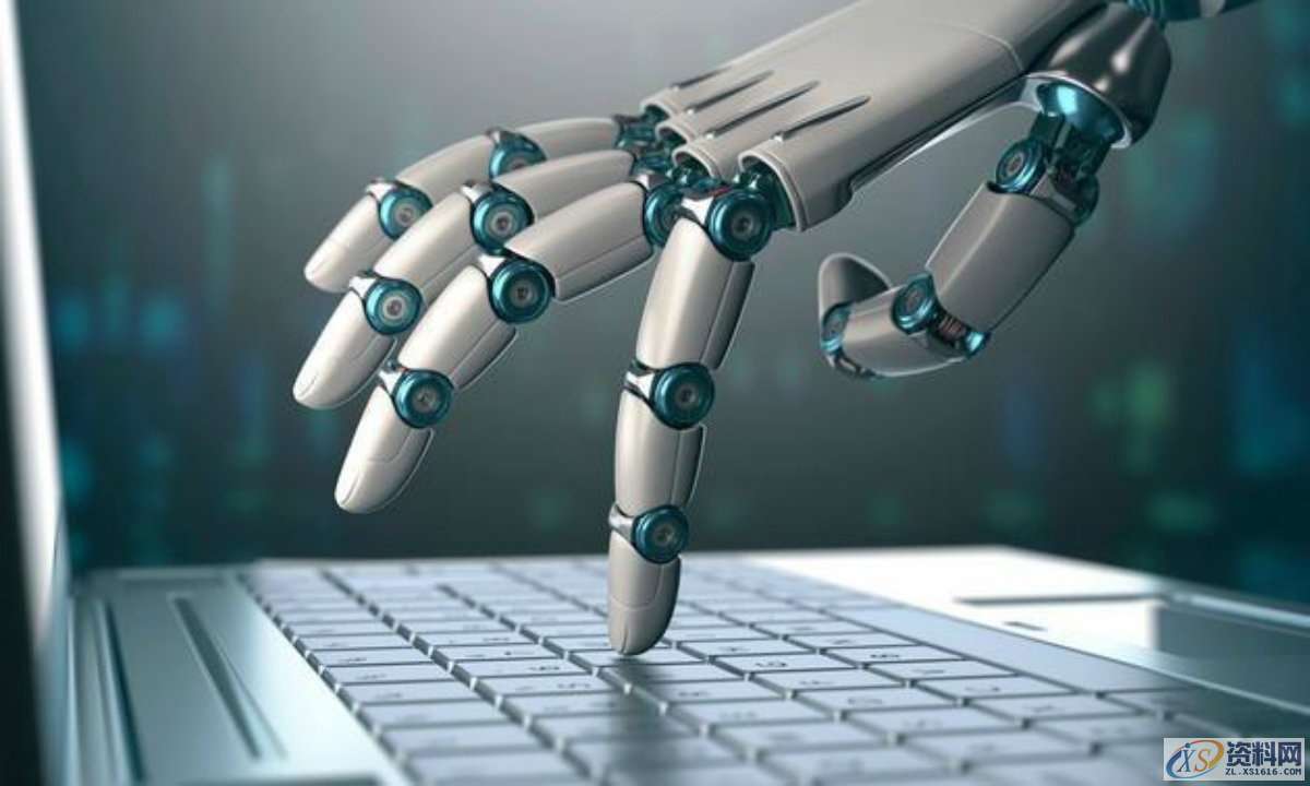 工业自动化专业的学生必背知识点,设计培训,技术,第1张