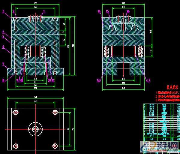 机械结构设计手电筒盖头注塑模具设计,模具设计,结构设计,注塑,第4张