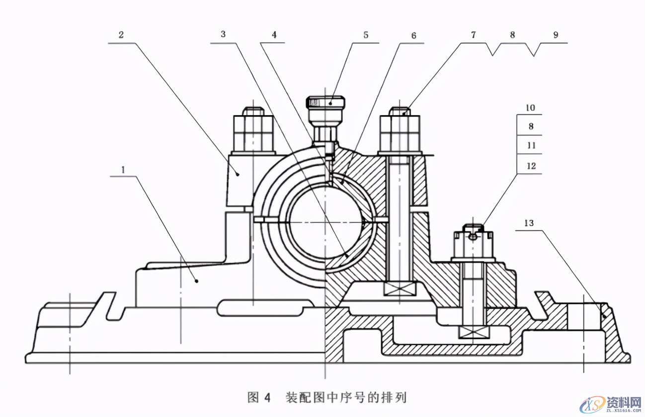 机械制图——基础标准,机械制图——基础标准,制图,基础,第12张