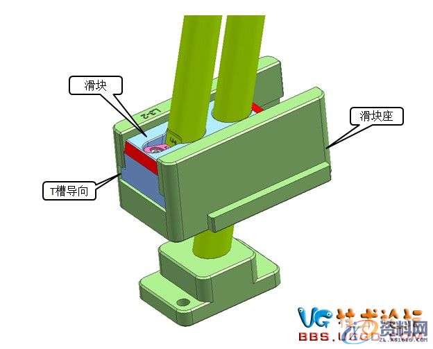 塑胶模具设计－汽车模斜顶机构的设计方法,模具设计,塑胶,机构,第9张