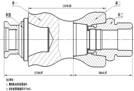 数控车加工的零件图及加工出来的零件图片（图文教程）,数控车加工的零件图及加工出来的零件图片,零件,加工,第5张