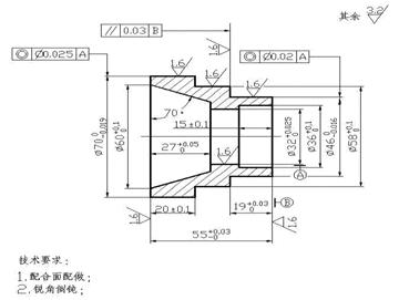 数控车加工的零件图及加工出来的零件图片（图文教程）,数控车加工的零件图及加工出来的零件图片,零件,加工,第9张