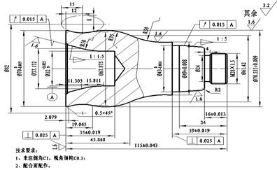 数控车加工的零件图及加工出来的零件图片（图文教程）,数控车加工的零件图及加工出来的零件图片,零件,加工,第4张