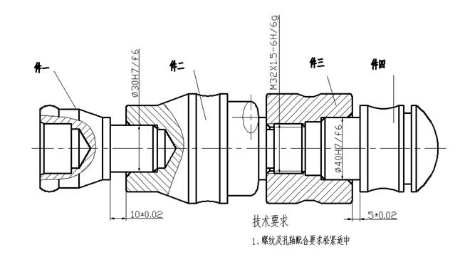数控车加工的零件图及加工出来的零件图片（图文教程）,数控车加工的零件图及加工出来的零件图片,零件,加工,第21张