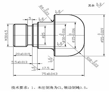 数控车加工的零件图及加工出来的零件图片（图文教程）,数控车加工的零件图及加工出来的零件图片,零件,加工,第26张