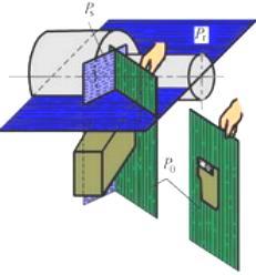 数控刀具主要几何角度及选择（图文教程）,数控刀具主要几何角度及选择,基面,平面,第3张