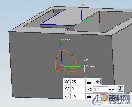 UG模具设计－UG软件操作中如何生成中文文字字符,UG生成文字,模具设计,生成,文字,第17张