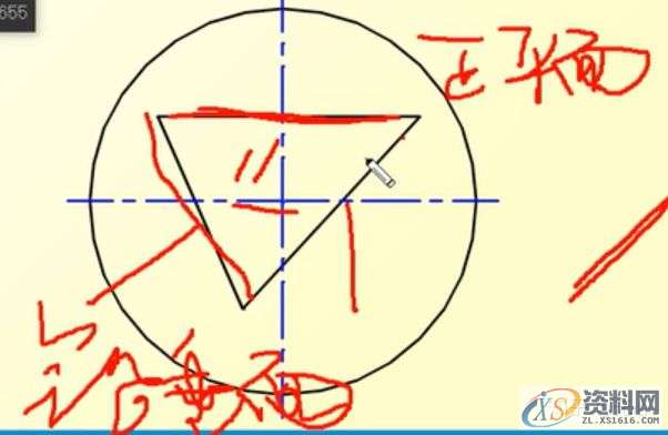机械设计：机械制图CAD，相贯线,制图,设计,CAD,第24张