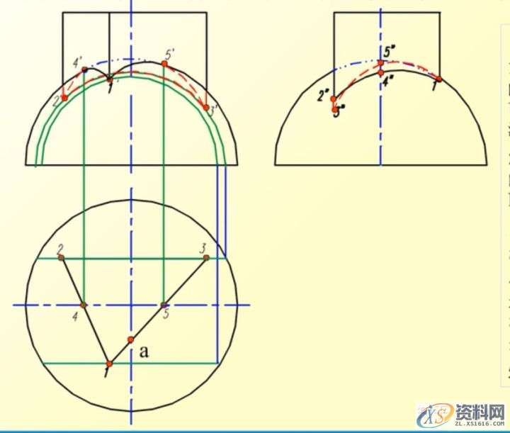 机械设计：机械制图CAD，相贯线,制图,设计,CAD,第29张