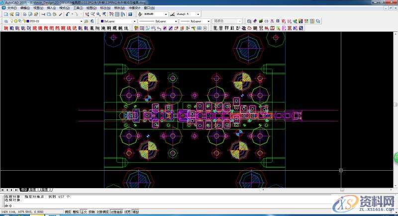五金模具设计－电脑机箱挡板案例的连续模设计,卸料,工位,冲孔,如图,模具,第1张