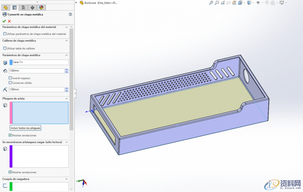 SolidWorks如何将固体转换为钣金的简单五个步骤，建议收藏SolidWorks如何将固体转换为钣金的简单五个步骤，建议收藏,设计培训,SolidWorks,工具,第2张