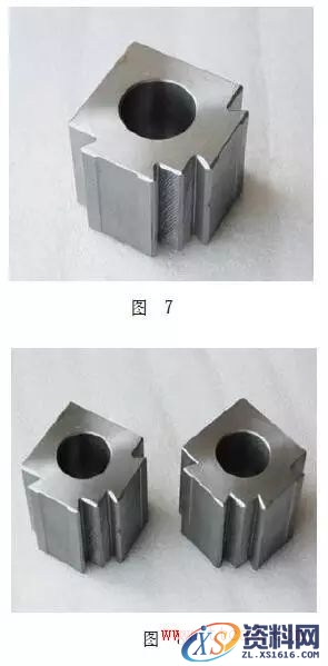 倒角技巧(图文教程),倒角技巧,倒角,如图,加工,第5张