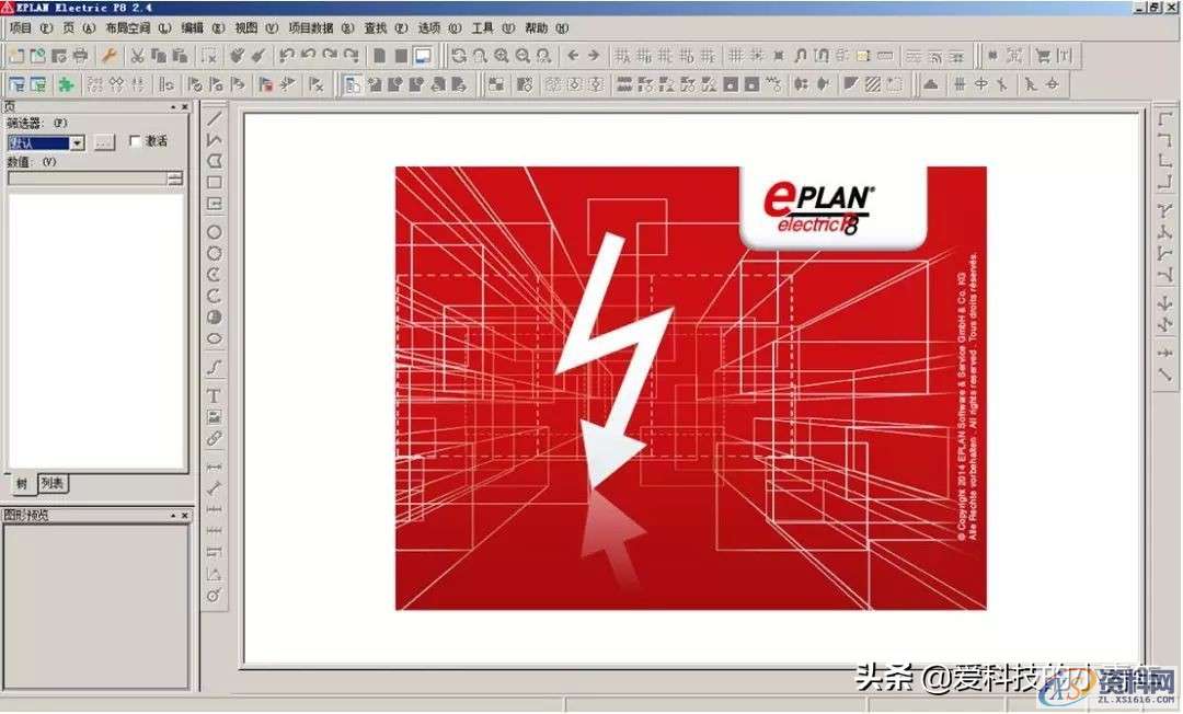 自动化行业小白，如何从入门到精通的超实用技巧自动化从业者必备的专业知识如何走入自动化行业怎么才能从入门到精通,自动化行业小白，如何从入门到精通，给你一份超实用技巧,精通,入门,第4张