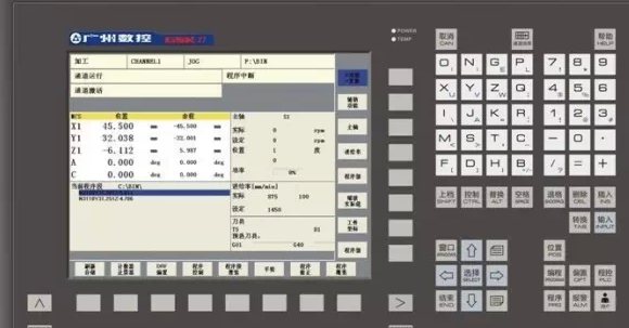 数控机床十大系统（图文教程）,数控机床十大系统,教程,系统,第9张