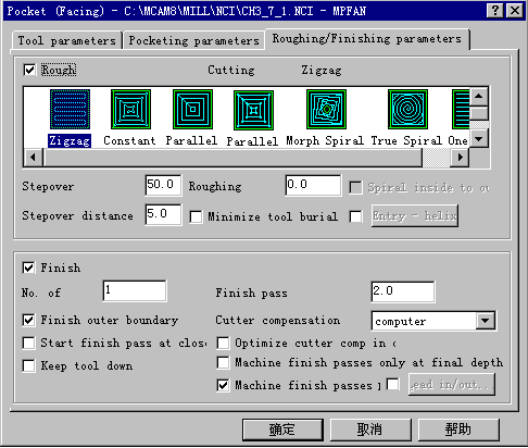 Mastercam教程－3.挖槽刀具路径的应用（图文教程）,Mastercam教程－3.挖槽刀具路径的应用,教程,路径,第53张