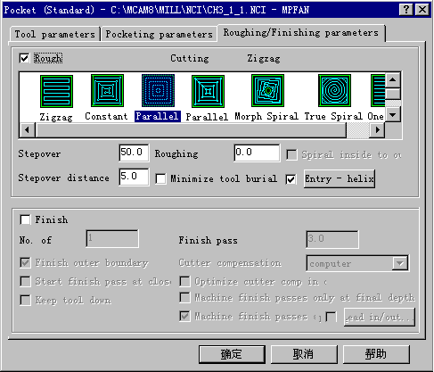 Mastercam教程－3.挖槽刀具路径的应用（图文教程）,Mastercam教程－3.挖槽刀具路径的应用,教程,路径,第42张