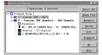 Mastercam教程－2.二维零件设计及轮廓加工刀具路径（图文教程） ...,Mastercam教程－2.二维零件设计及轮廓加工刀具路径,二维,教程,零件,第52张