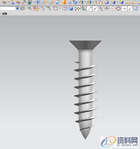 UG软件自攻螺丝的画法，零基础快速学习,画法,螺丝,基础,第6张